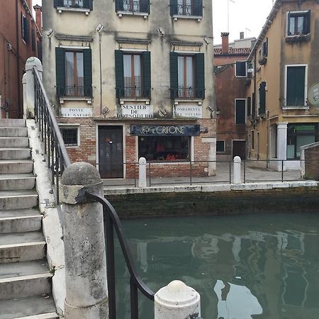 Venice Resorts Kültér fotó